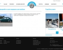 Wolfsburg East responsive web site