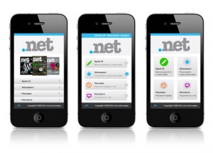 Три предложения за заглавна страница на мобилен уеб сайт за списание .net